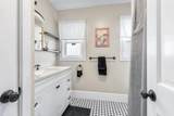 116 Nesmith St - Photo 16