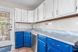 116 Nesmith St - Photo 6