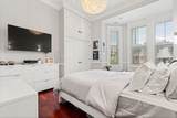 232 Beacon Street - Photo 22