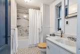 25 Daniels St - Photo 12