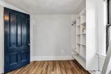25 Daniels St - Photo 16
