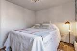 25 Daniels St - Photo 19