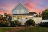 1336 Park St - Photo 1