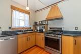 17 Carpenter St - Photo 12