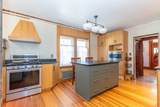 17 Carpenter St - Photo 13