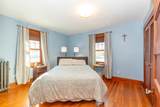 17 Carpenter St - Photo 23