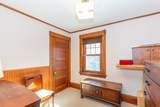 17 Carpenter St - Photo 29