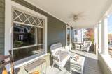 17 Carpenter St - Photo 7