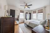 2031 Commonwealth Ave - Photo 11