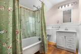 208 Fair Oaks Park - Photo 21