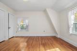 208 Fair Oaks Park - Photo 23