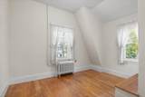208 Fair Oaks Park - Photo 27