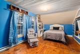 74 Durfee St - Photo 23