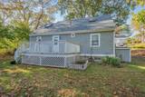78 Puritan Rd - Photo 25
