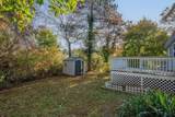 78 Puritan Rd - Photo 26