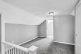 11 Sullivan Street - Photo 22