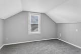 11 Sullivan Street - Photo 26