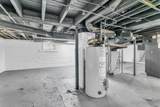 11 Sullivan Street - Photo 30