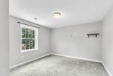 17 Sunnyside Street - Photo 21