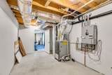 17 Sunnyside Street - Photo 32