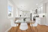 88 Cypress St - Photo 8