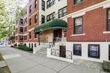 1404 Commonwealth Ave - Photo 2