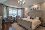 67 Woo Drive - Photo 23