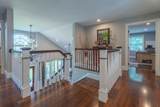 67 Woo Drive - Photo 34