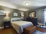 30 Saucier St - Photo 22