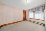 60 Keith Pl - Photo 16