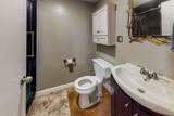 1427 Commonwealth Ave - Photo 13