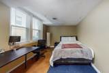 1427 Commonwealth Ave - Photo 14