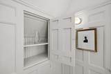 222 Elm St. - Photo 11