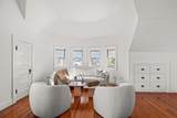222 Elm St. - Photo 2