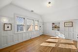 222 Elm St. - Photo 9