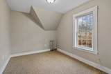 60 Orleans Street - Photo 21