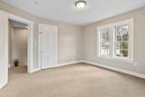 60 Orleans Street - Photo 25