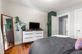 21 Greenfield St - Photo 34