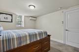 107 Highland Avenue - Photo 14
