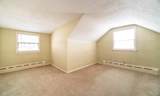 256 North Rd - Photo 23