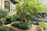 229 Beacon Street - Photo 16