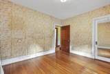 153 Walworth St - Photo 18