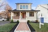 437 Mount Auburn St - Photo 1