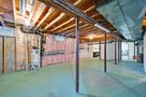 17 Eugene Drive - Photo 38