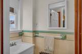 77 Badger Road - Photo 16