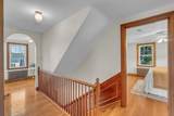 77 Badger Road - Photo 17