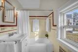 77 Badger Road - Photo 23