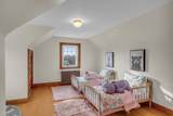 77 Badger Road - Photo 30
