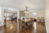 45 Forest St - Photo 17