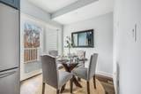 451 Essex St - Photo 9